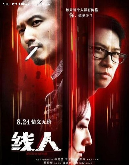 买个假的海军陆战队大学文凭毕业证